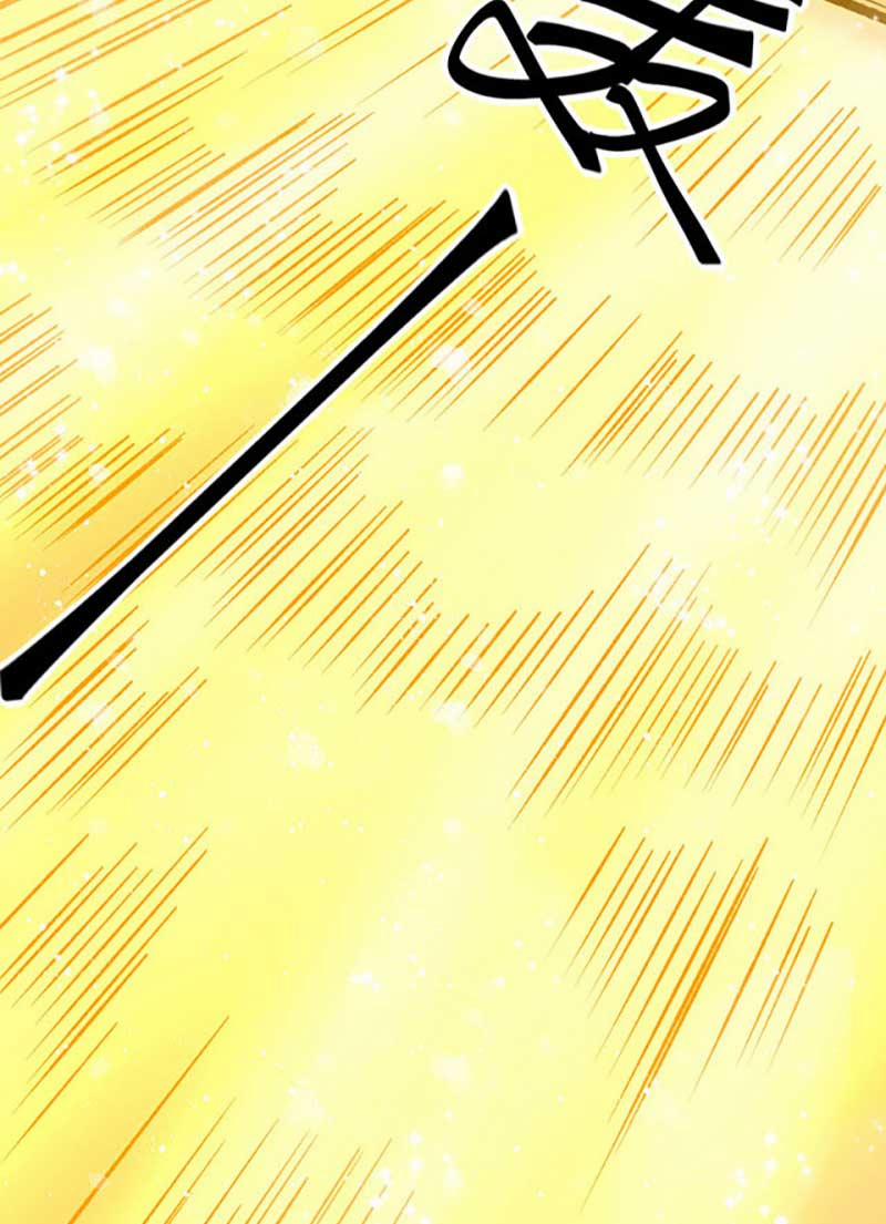 Võ Đạo Độc Tôn 580 trang 40