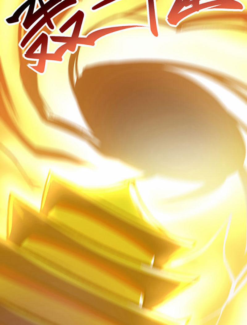 Võ Đạo Độc Tôn 581 trang 17