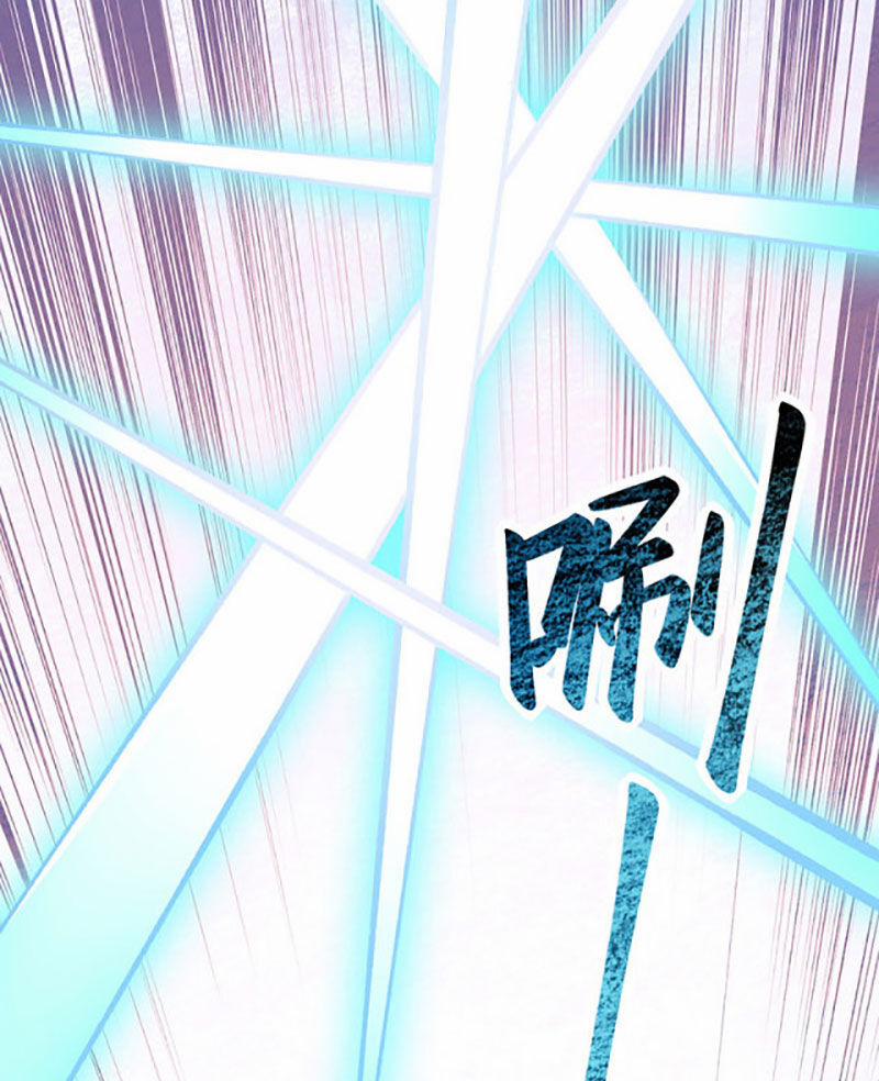 Võ Đạo Độc Tôn 581 trang 41