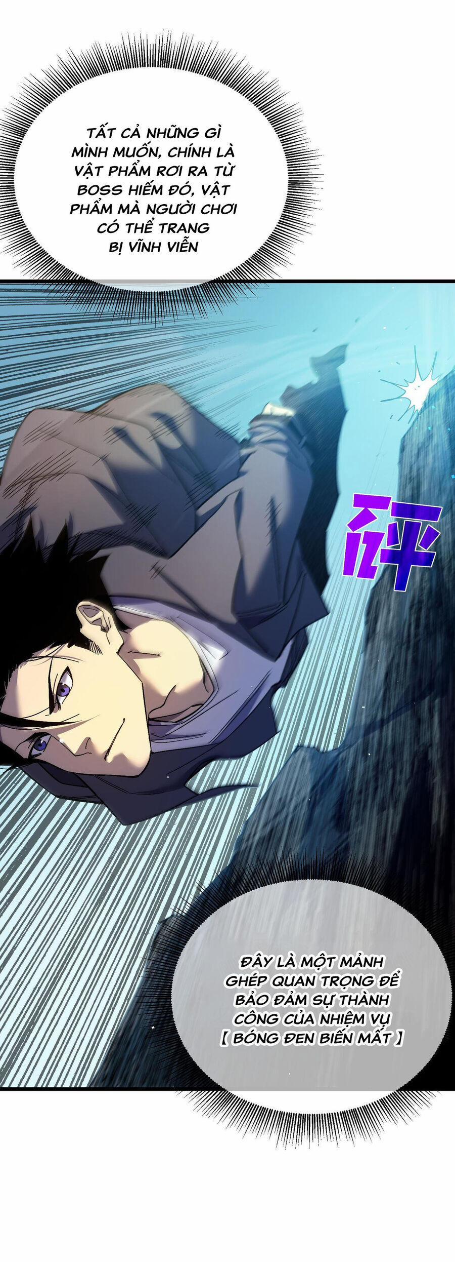 Vô Địch Bị Động Tạo Ra Tấn Sát Thương 10 trang 13