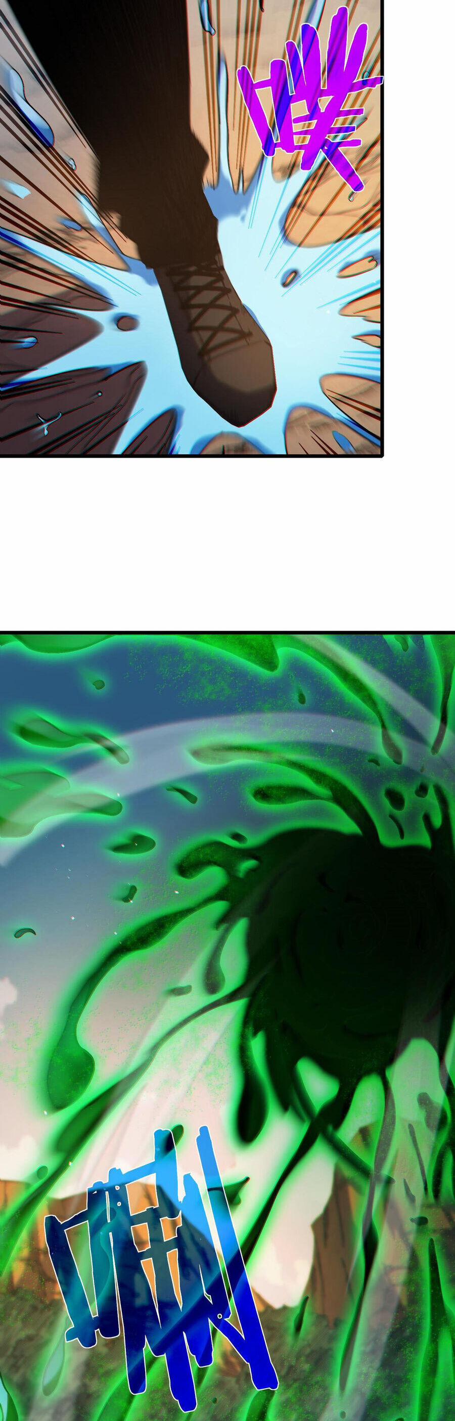 Vô Địch Bị Động Tạo Ra Tấn Sát Thương 10 trang 22