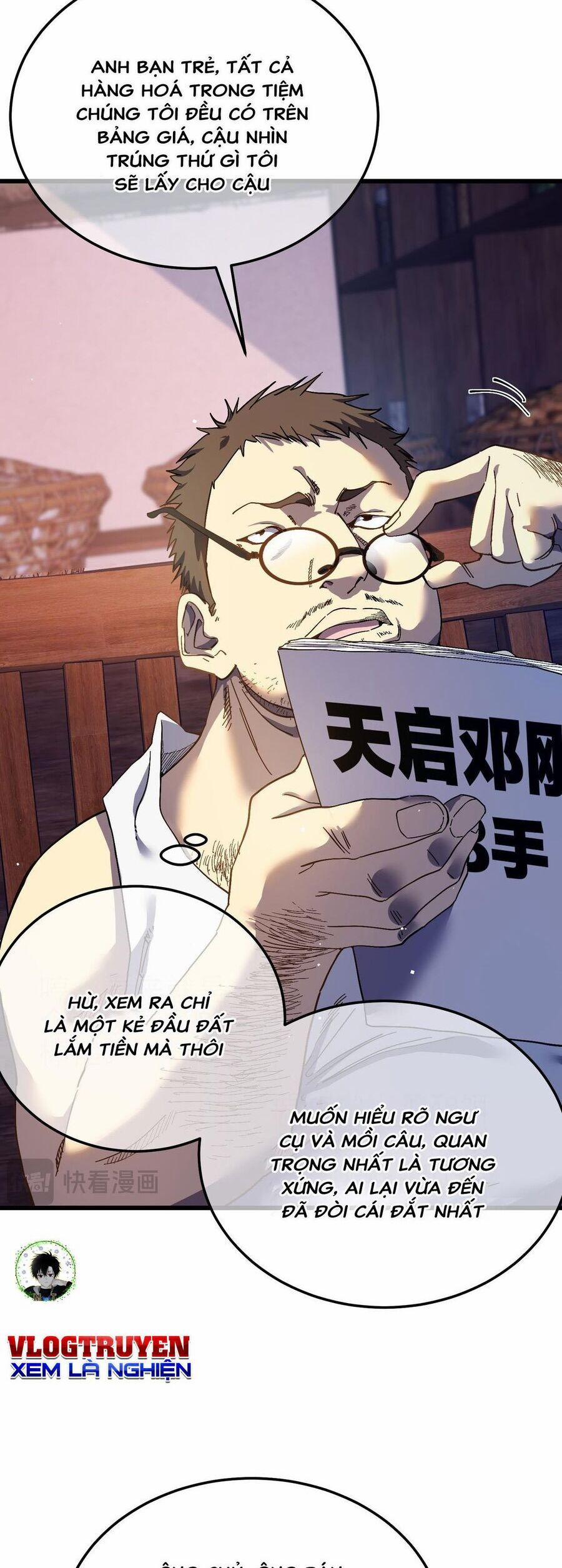 Vô Địch Bị Động Tạo Ra Tấn Sát Thương 10 trang 3