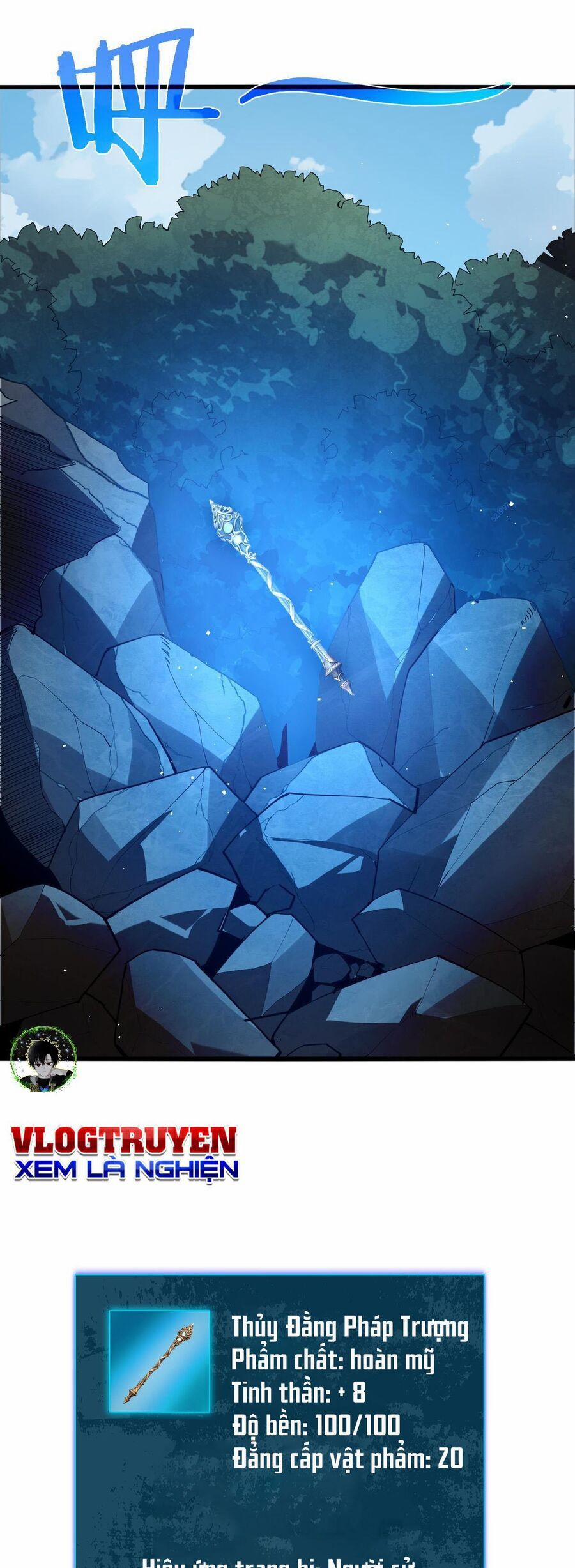 Vô Địch Bị Động Tạo Ra Tấn Sát Thương 10 trang 42