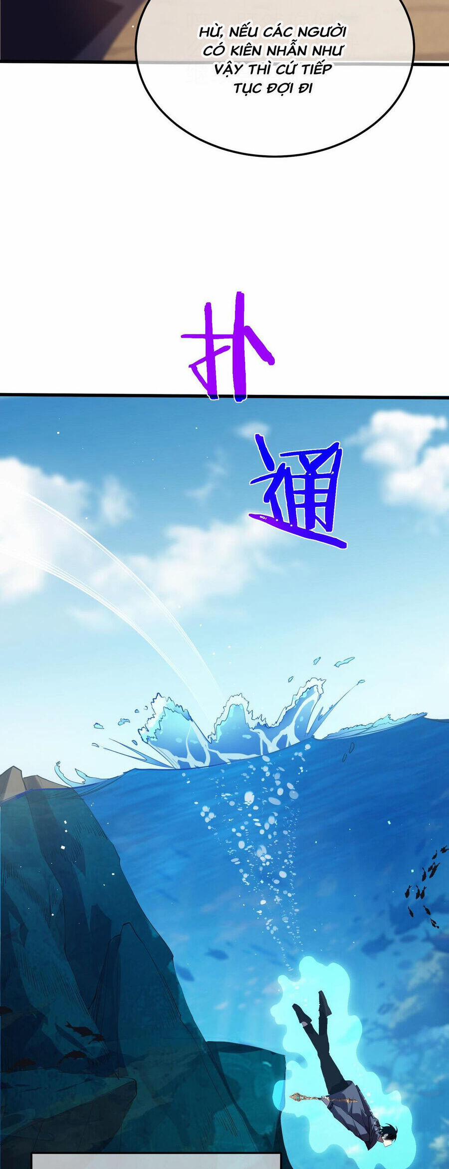 Vô Địch Bị Động Tạo Ra Tấn Sát Thương 10 trang 47
