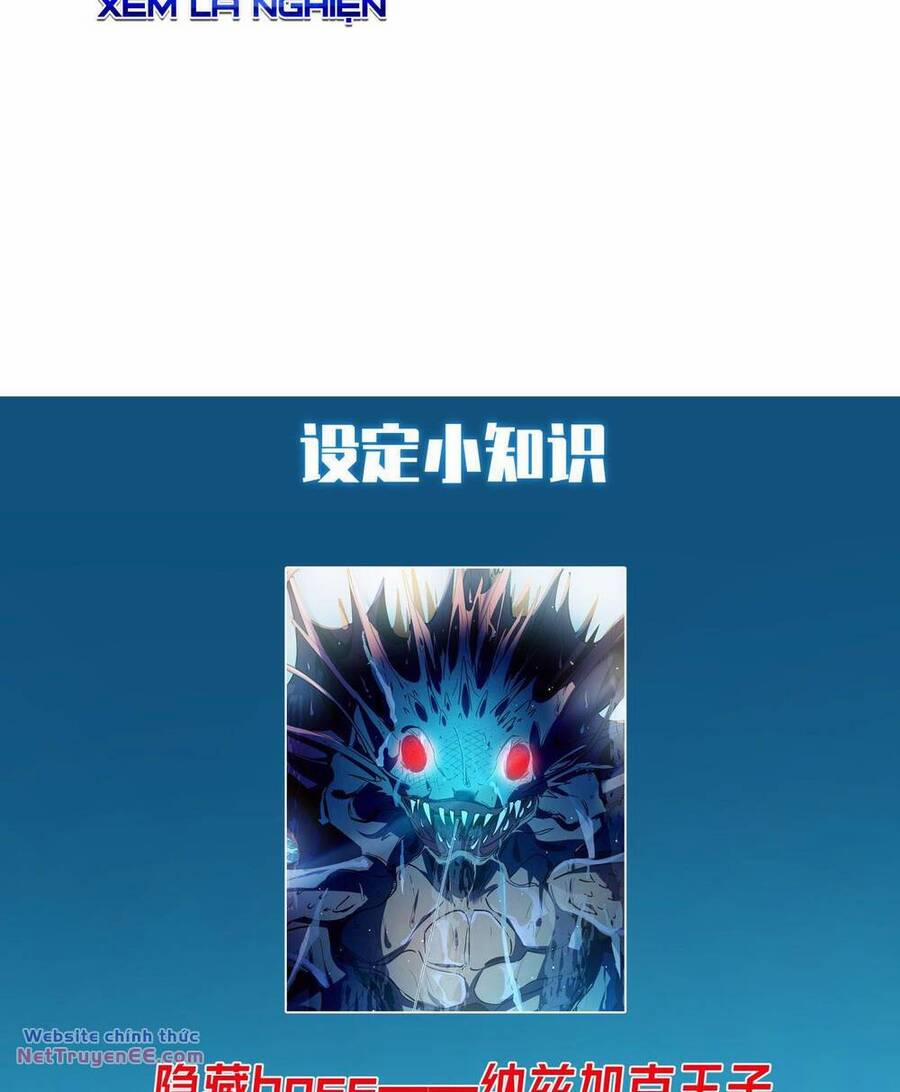 Vô Địch Bị Động Tạo Ra Tấn Sát Thương 11 trang 84