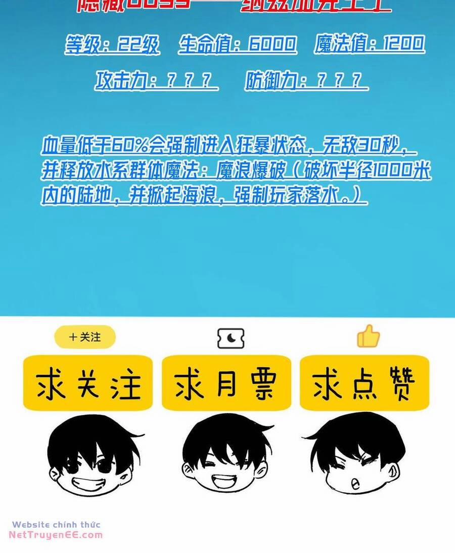 Vô Địch Bị Động Tạo Ra Tấn Sát Thương 11 trang 85