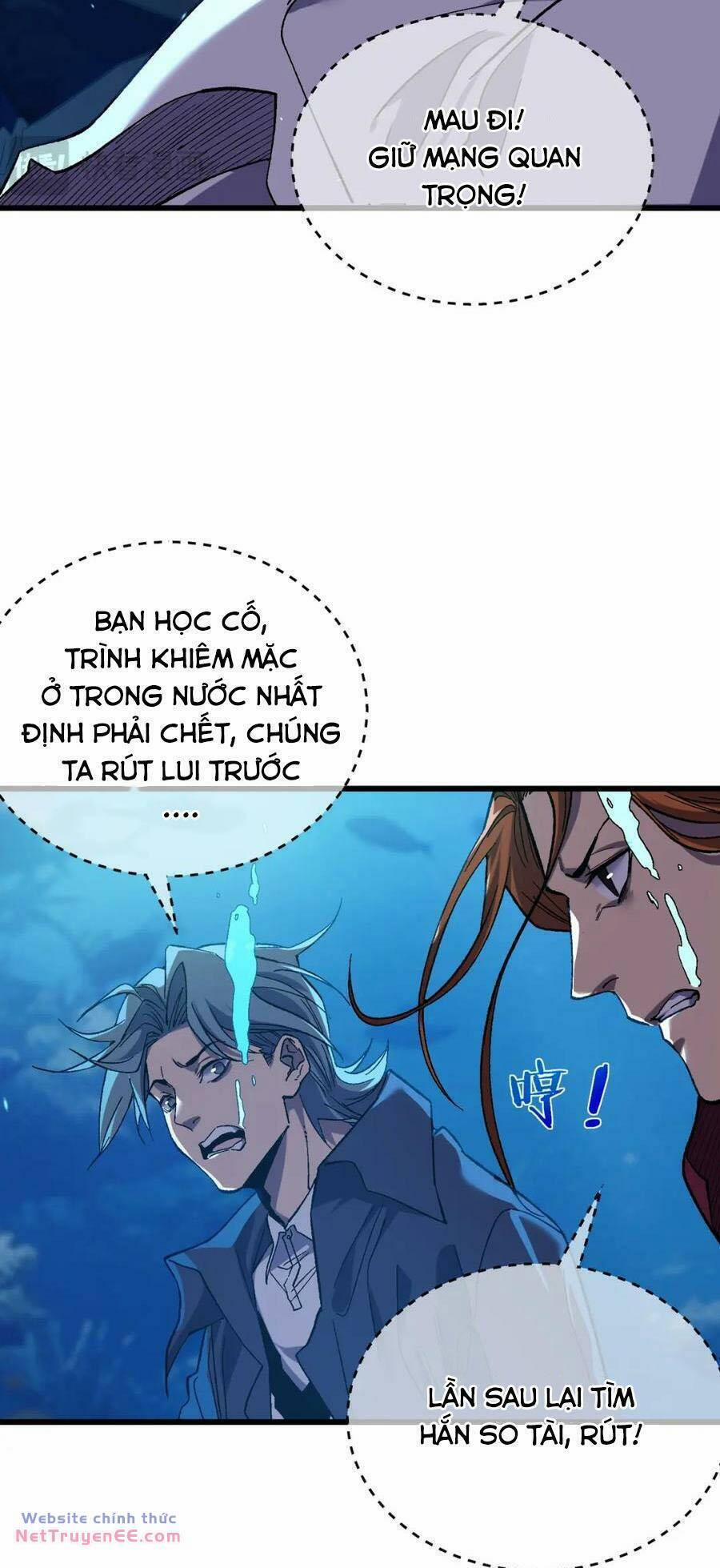 Vô Địch Bị Động Tạo Ra Tấn Sát Thương 12 trang 26