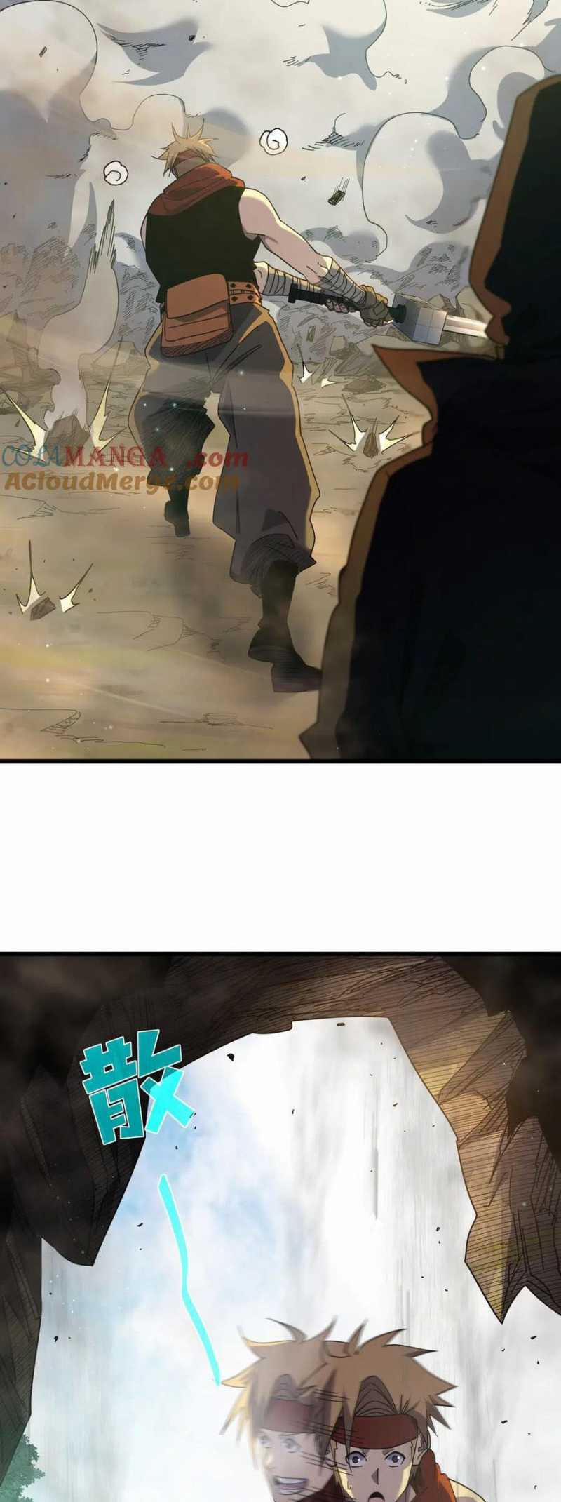 Vô Địch Bị Động Tạo Ra Tấn Sát Thương 23 trang 17