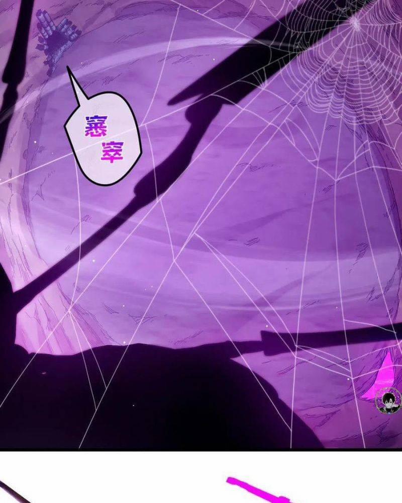 Vô Địch Bị Động Tạo Ra Tấn Sát Thương 25 trang 69