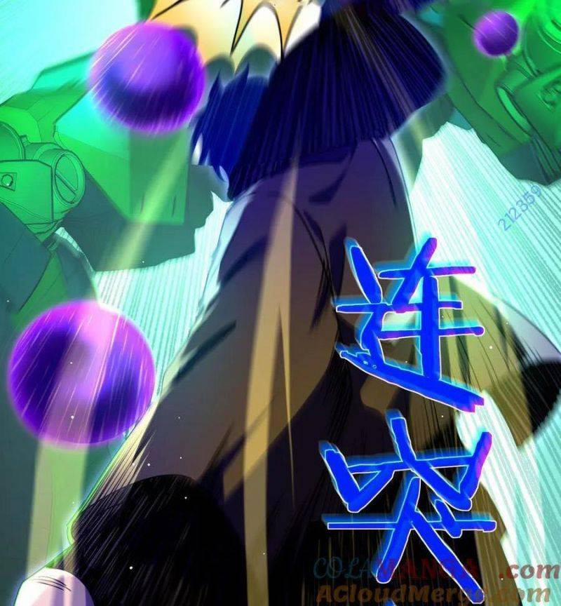 Vô Địch Bị Động Tạo Ra Tấn Sát Thương 26 trang 19