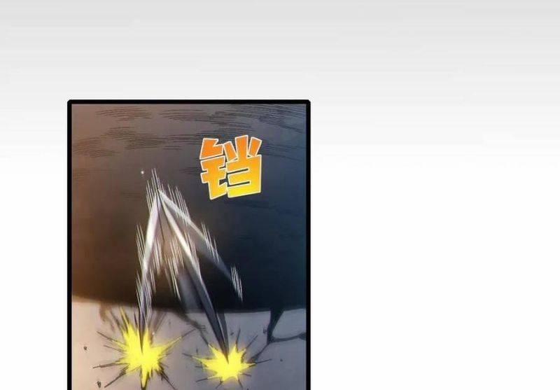 Vô Địch Bị Động Tạo Ra Tấn Sát Thương 30 trang 30