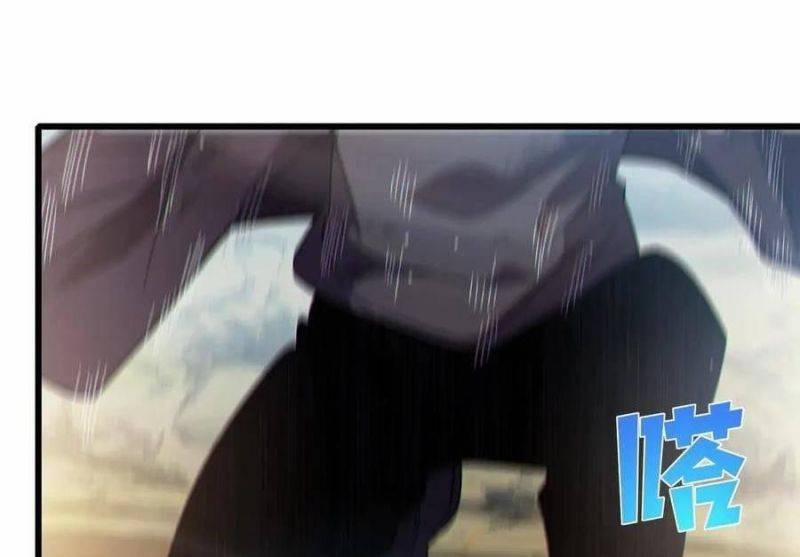 Vô Địch Bị Động Tạo Ra Tấn Sát Thương 30 trang 34