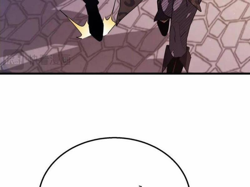 Vô Địch Bị Động Tạo Ra Tấn Sát Thương 30 trang 84