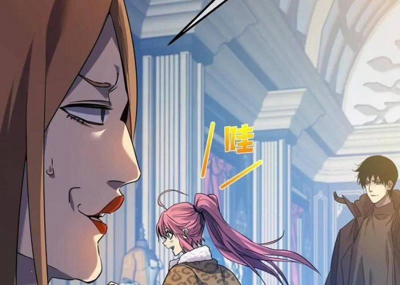 Vô Địch Bị Động Tạo Ra Tấn Sát Thương 30 trang 97