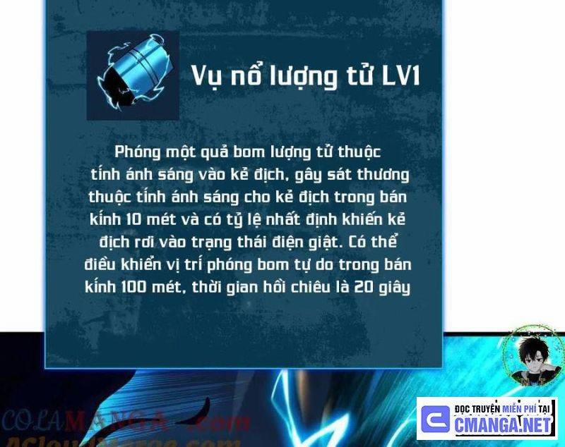 Vô Địch Bị Động Tạo Ra Tấn Sát Thương 32 trang 197