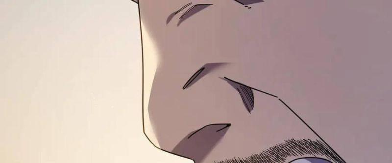 Vô Địch Bị Động Tạo Ra Tấn Sát Thương 33 trang 150