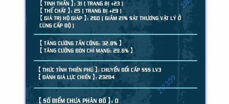 Vô Địch Bị Động Tạo Ra Tấn Sát Thương 33 trang 16