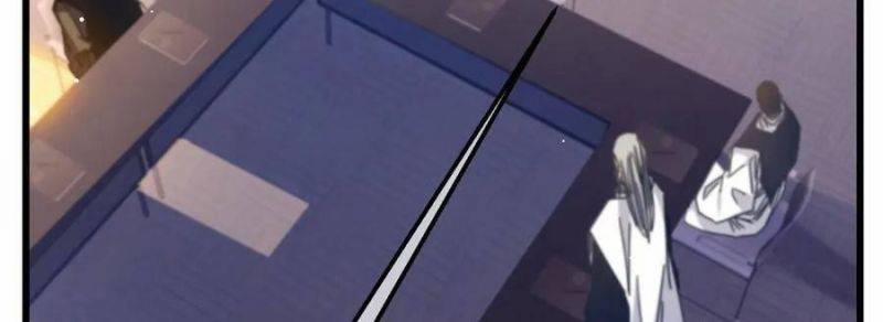 Vô Địch Bị Động Tạo Ra Tấn Sát Thương 33 trang 210