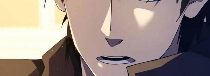 Vô Địch Bị Động Tạo Ra Tấn Sát Thương 33 trang 216