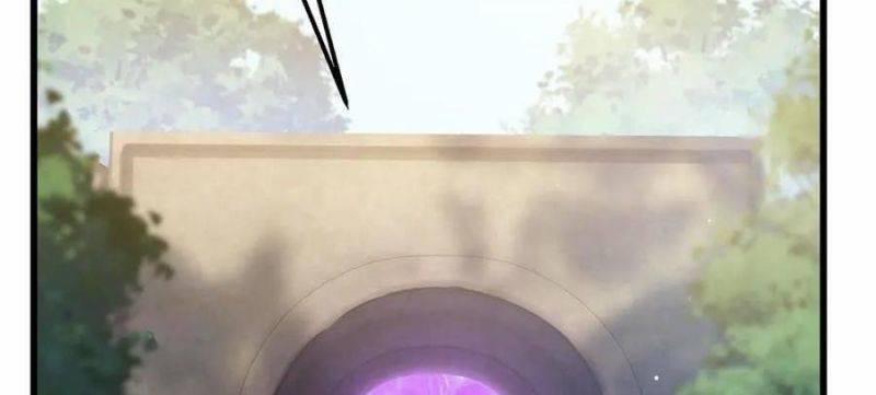 Vô Địch Bị Động Tạo Ra Tấn Sát Thương 33 trang 297