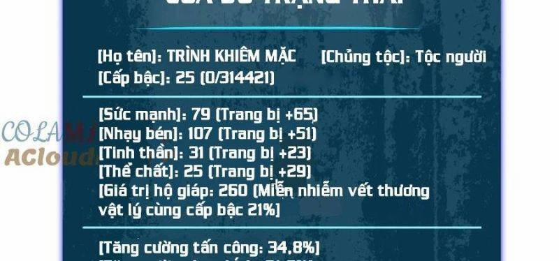 Vô Địch Bị Động Tạo Ra Tấn Sát Thương Chương 34 Trang 22