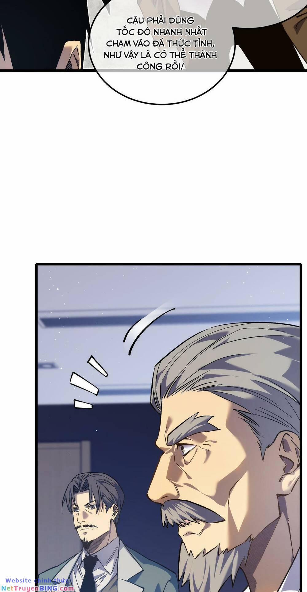 Vô Địch Bị Động Tạo Ra Tấn Sát Thương 5 trang 18