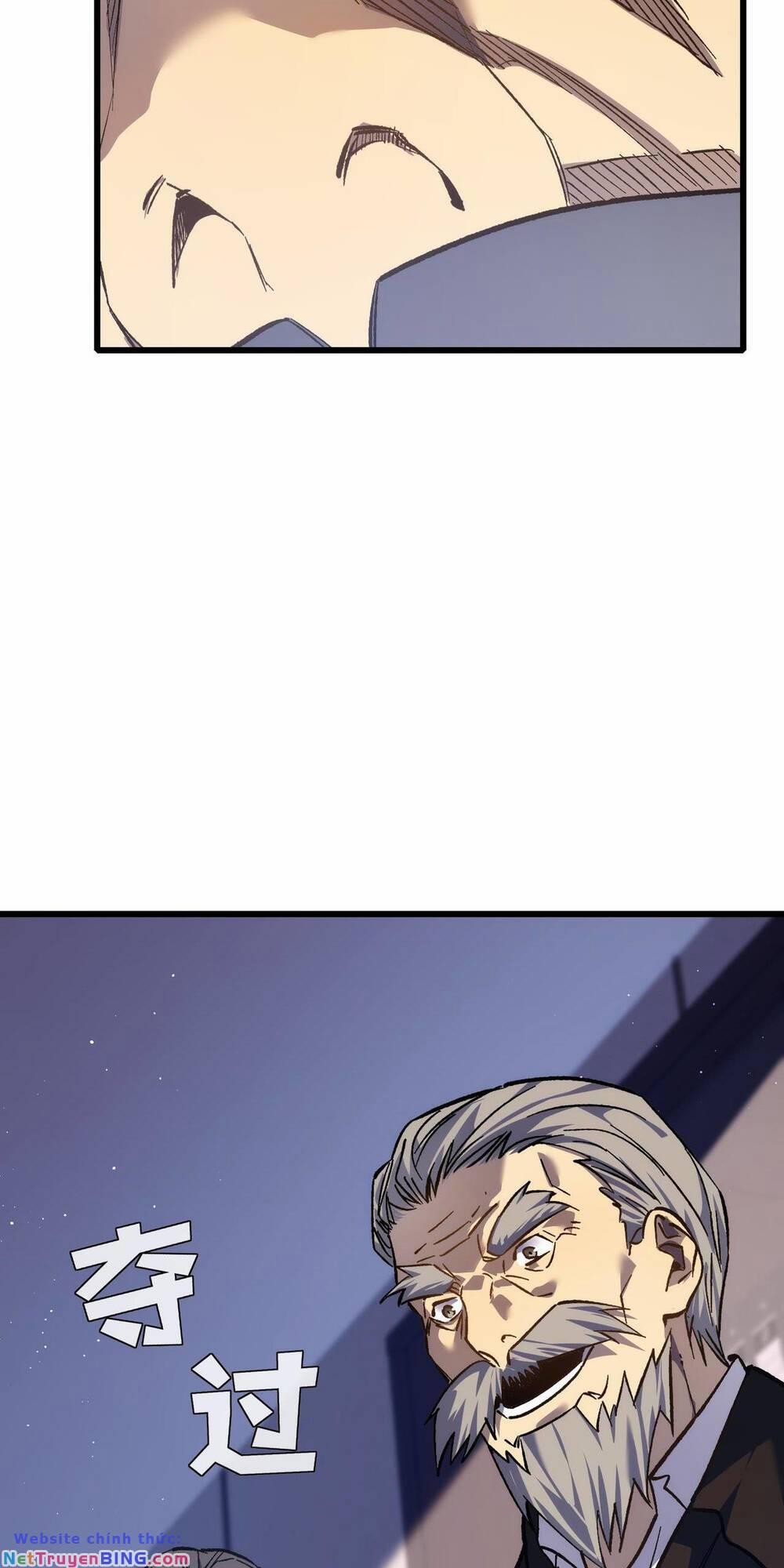 Vô Địch Bị Động Tạo Ra Tấn Sát Thương 5 trang 22