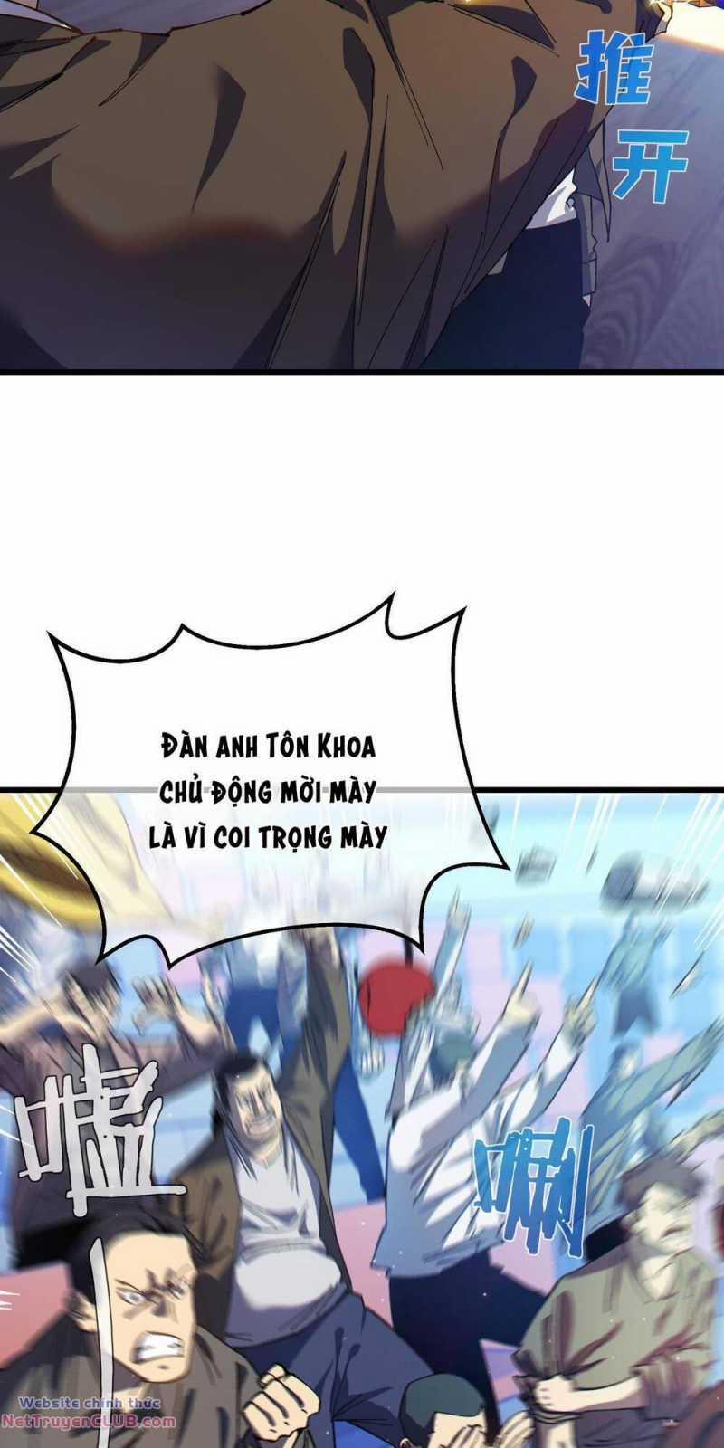 Vô Địch Bị Động Tạo Ra Tấn Sát Thương 7 trang 2