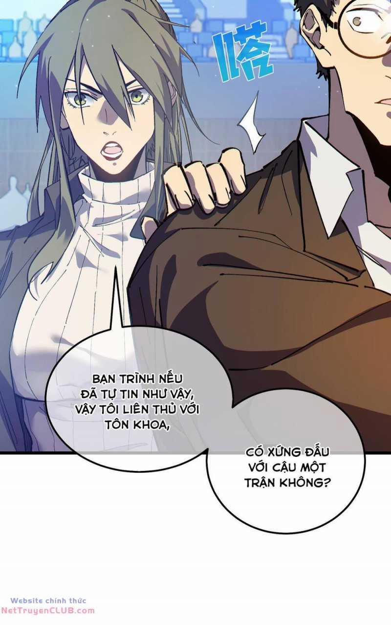 Vô Địch Bị Động Tạo Ra Tấn Sát Thương 7 trang 4