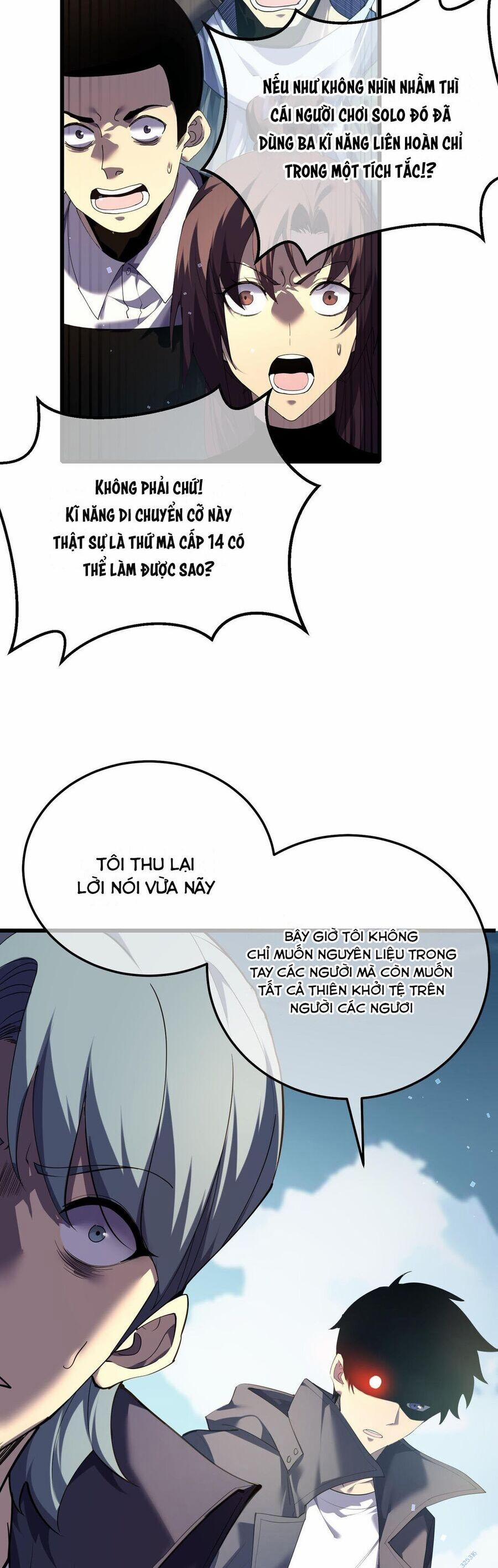 Vô Địch Bị Động Tạo Ra Tấn Sát Thương 9 trang 17