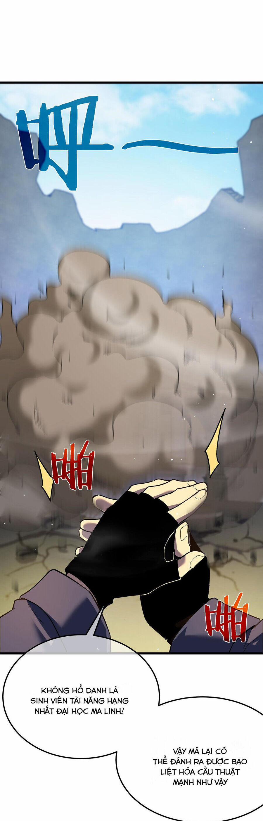 Vô Địch Bị Động Tạo Ra Tấn Sát Thương 9 trang 39