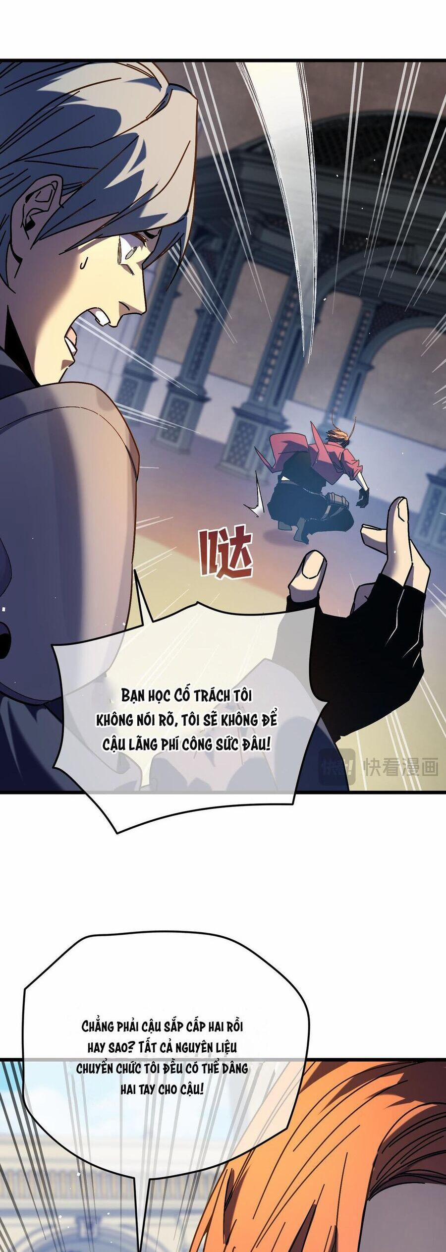 Vô Địch Bị Động Tạo Ra Tấn Sát Thương 9 trang 42