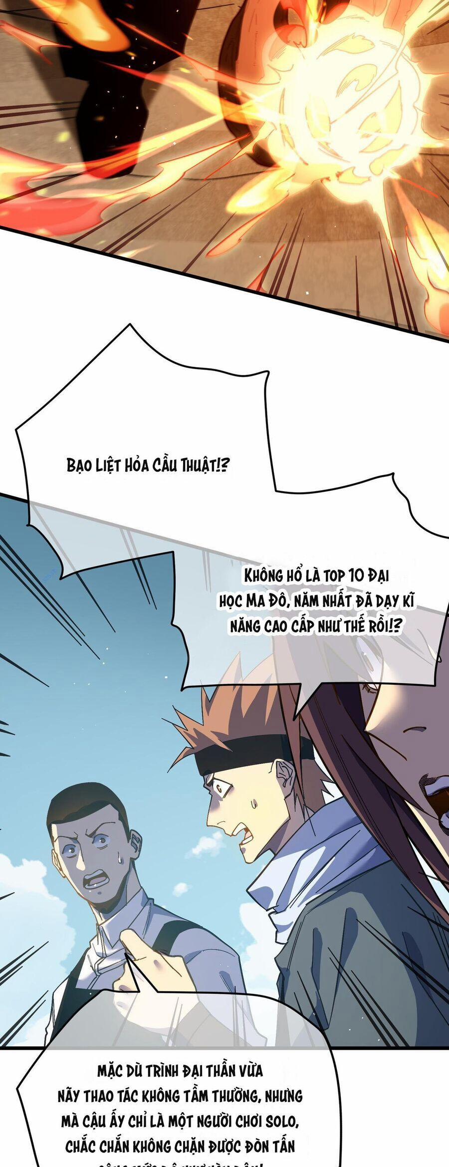 Vô Địch Bị Động Tạo Ra Tấn Sát Thương 9 trang 8