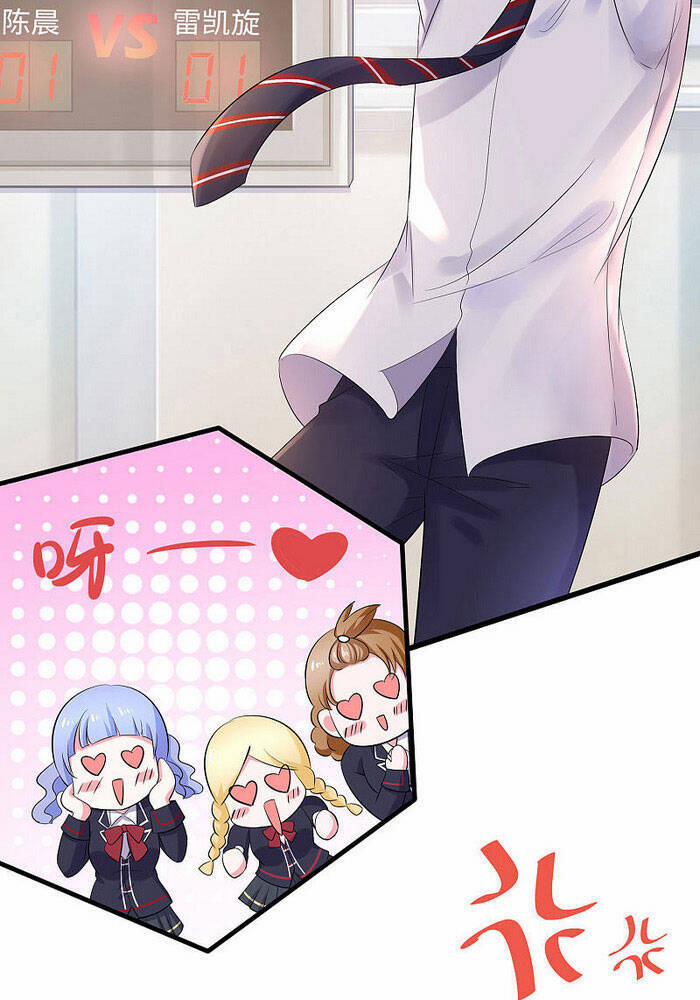 Vô Địch Học Bạ Hệ Thống 11 trang 7