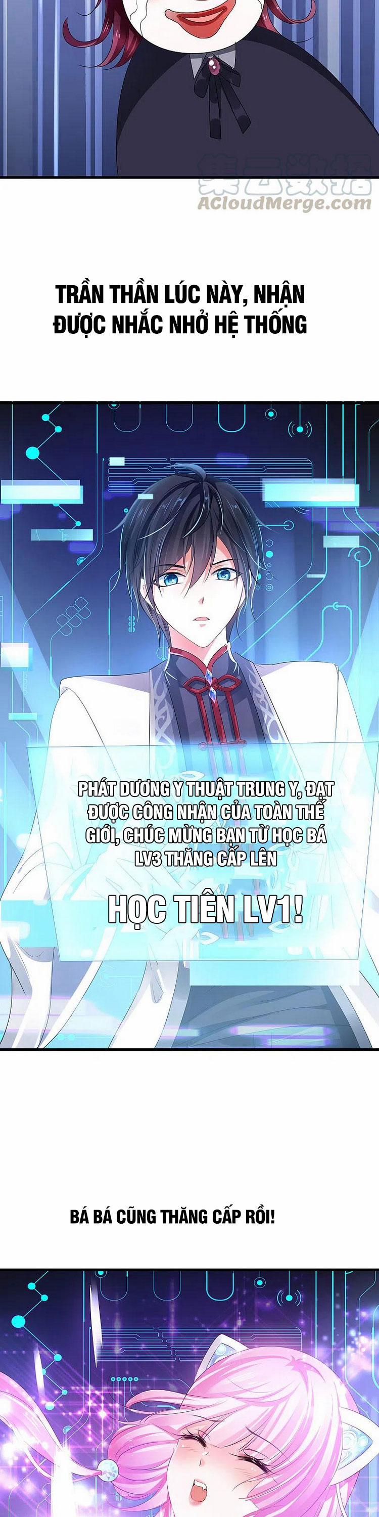 Vô Địch Học Bạ Hệ Thống 112 trang 18