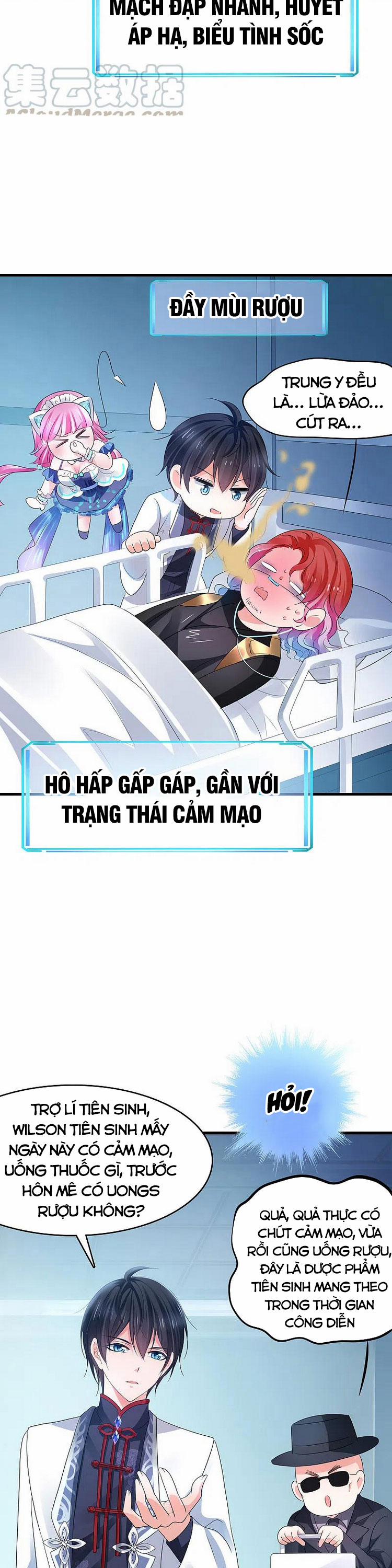 Vô Địch Học Bạ Hệ Thống 112 trang 6