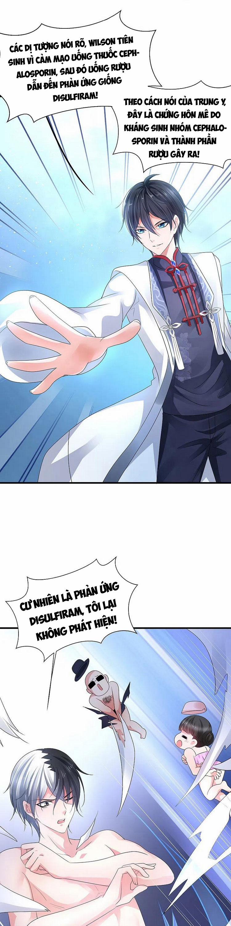 Vô Địch Học Bạ Hệ Thống 112 trang 8