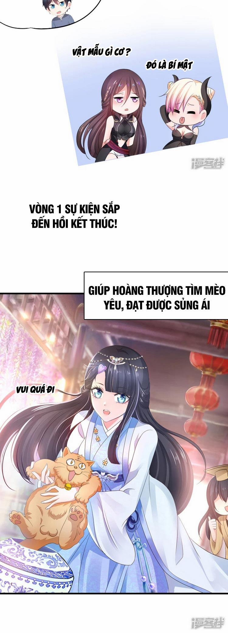 Vô Địch Học Bạ Hệ Thống 115 trang 10