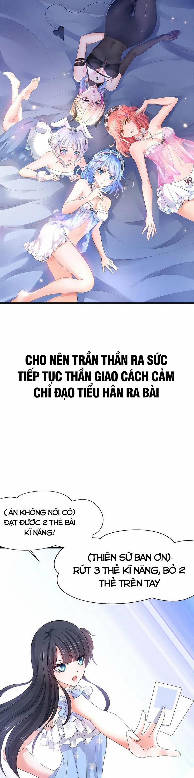 Vô Địch Học Bạ Hệ Thống 116 trang 3