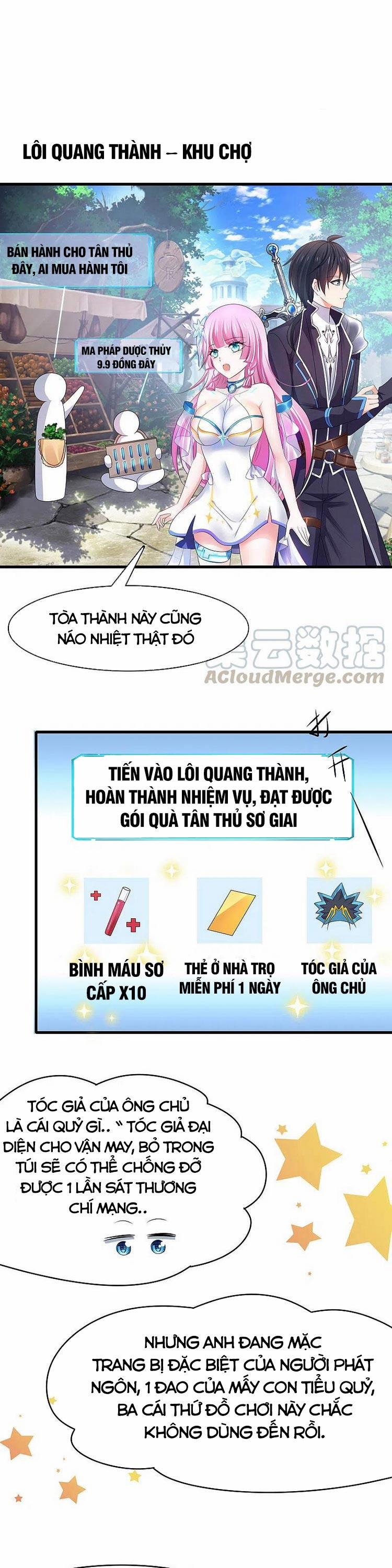 Vô Địch Học Bạ Hệ Thống Chương 120 Trang 1