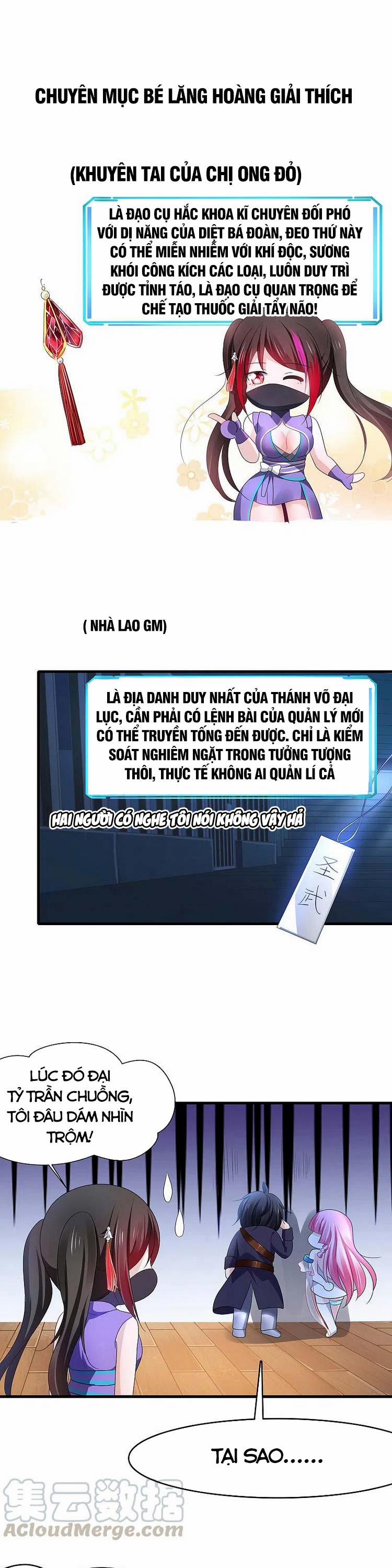 Vô Địch Học Bạ Hệ Thống Chương 123 Trang 1