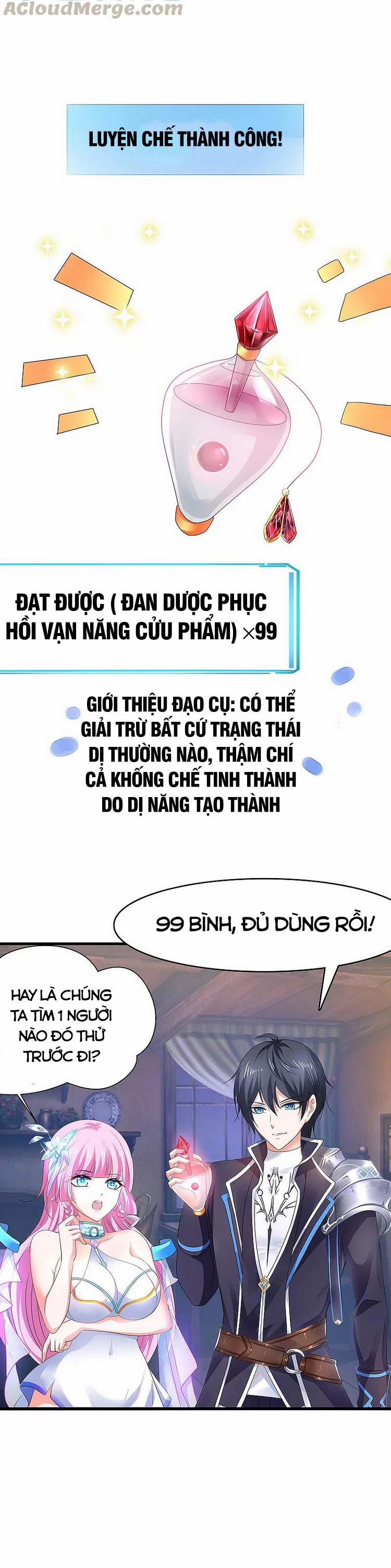 Vô Địch Học Bạ Hệ Thống Chương 123 Trang 13