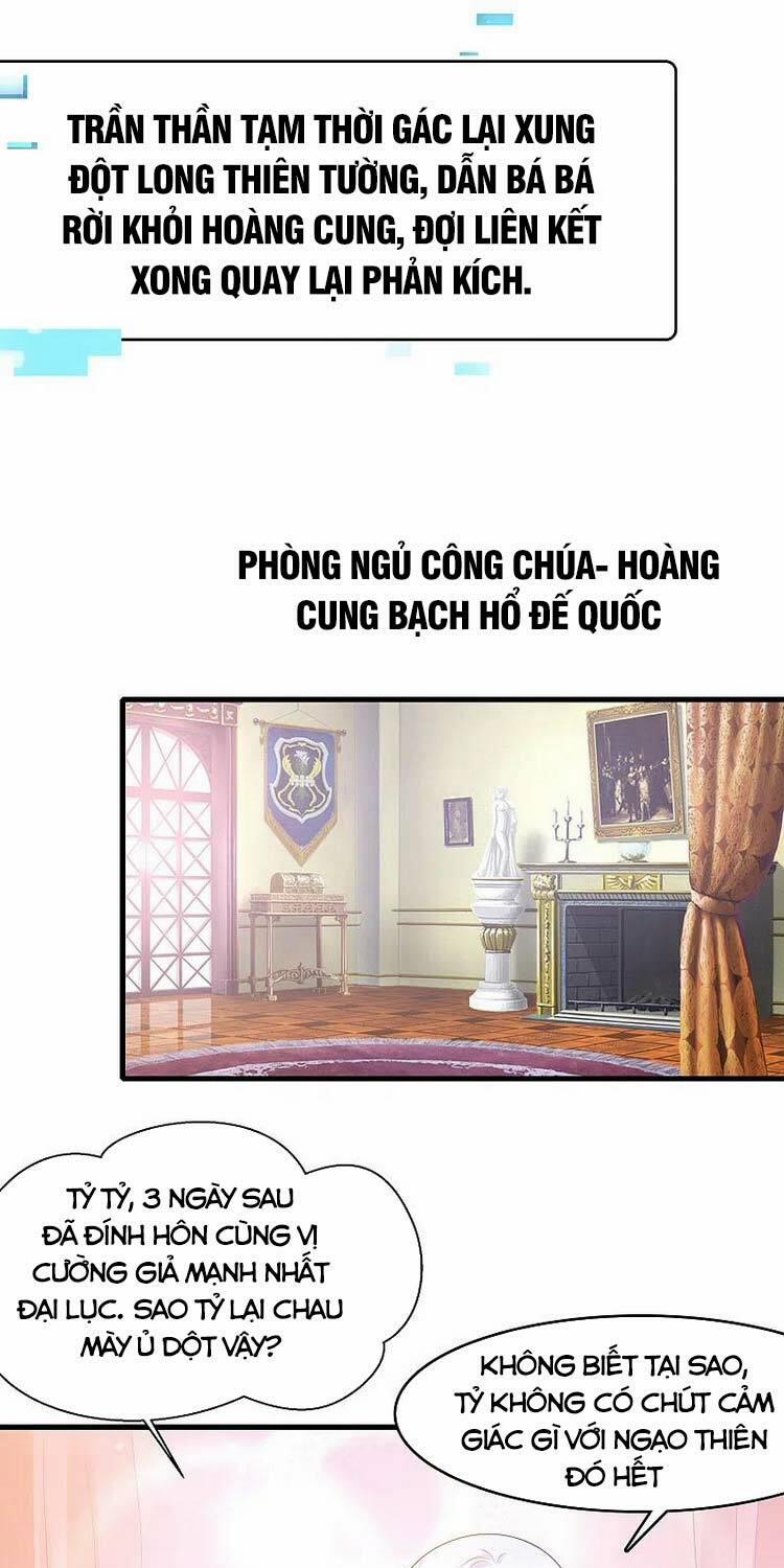 Vô Địch Học Bạ Hệ Thống Chương 124 Trang 1