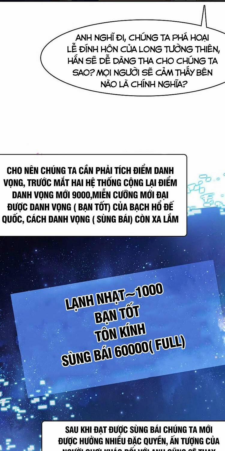 Vô Địch Học Bạ Hệ Thống Chương 124 Trang 27