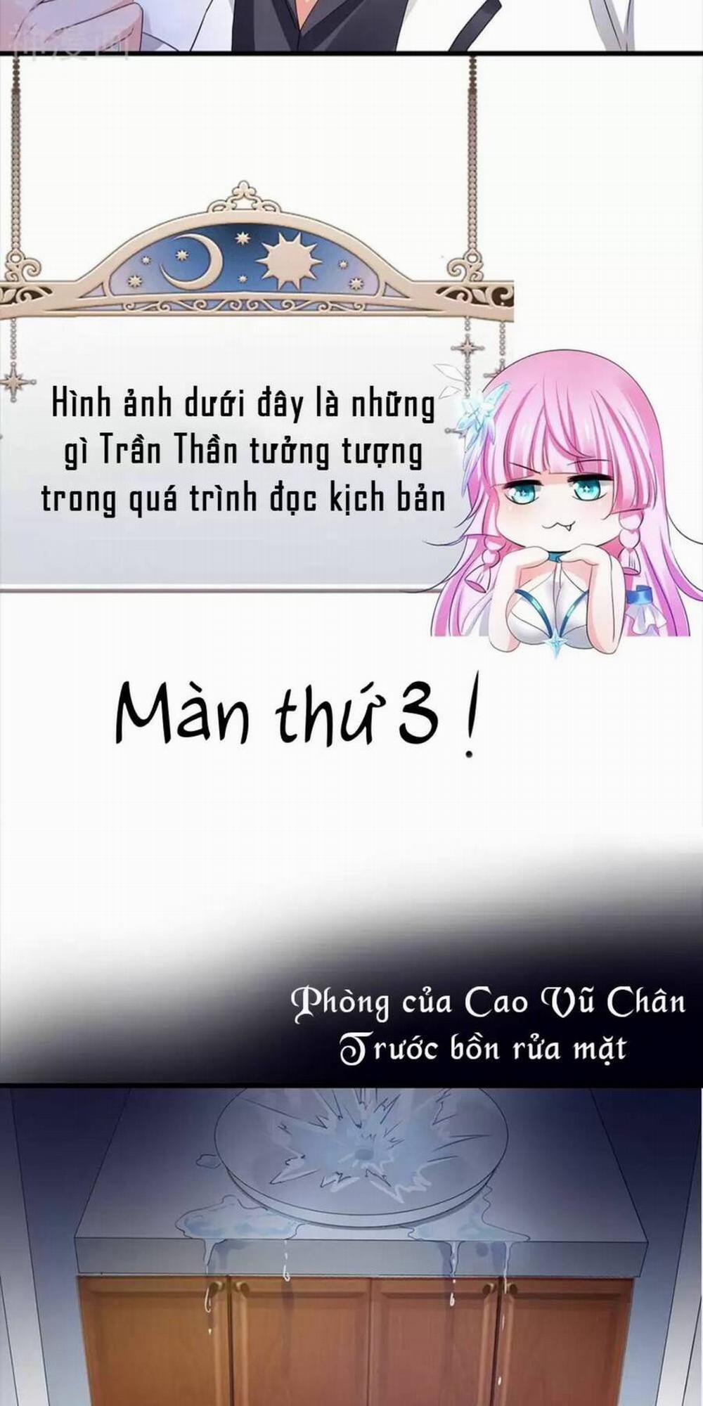 Vô Địch Học Bạ Hệ Thống Chương 147 Trang 4