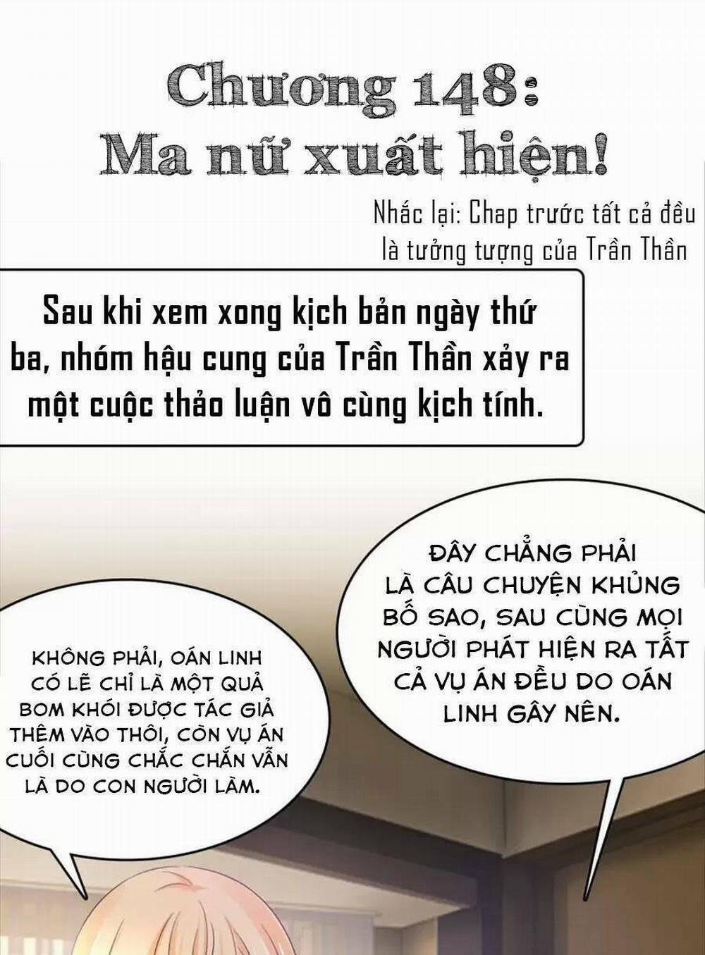 Vô Địch Học Bạ Hệ Thống Chương 148 Trang 3