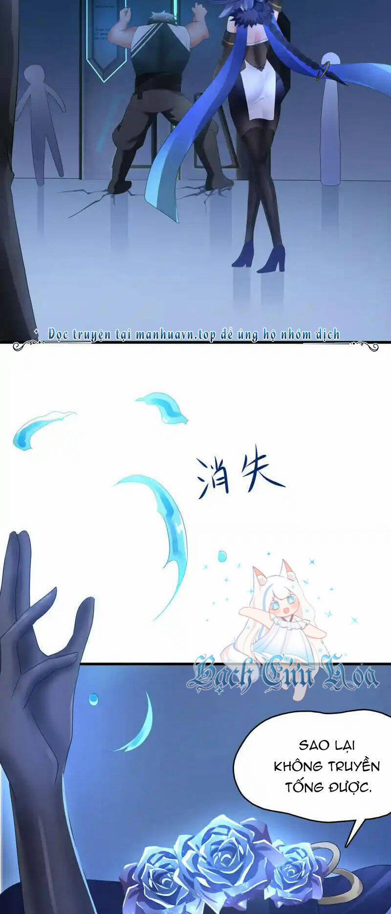 Vô Địch Học Bạ Hệ Thống 162 trang 9