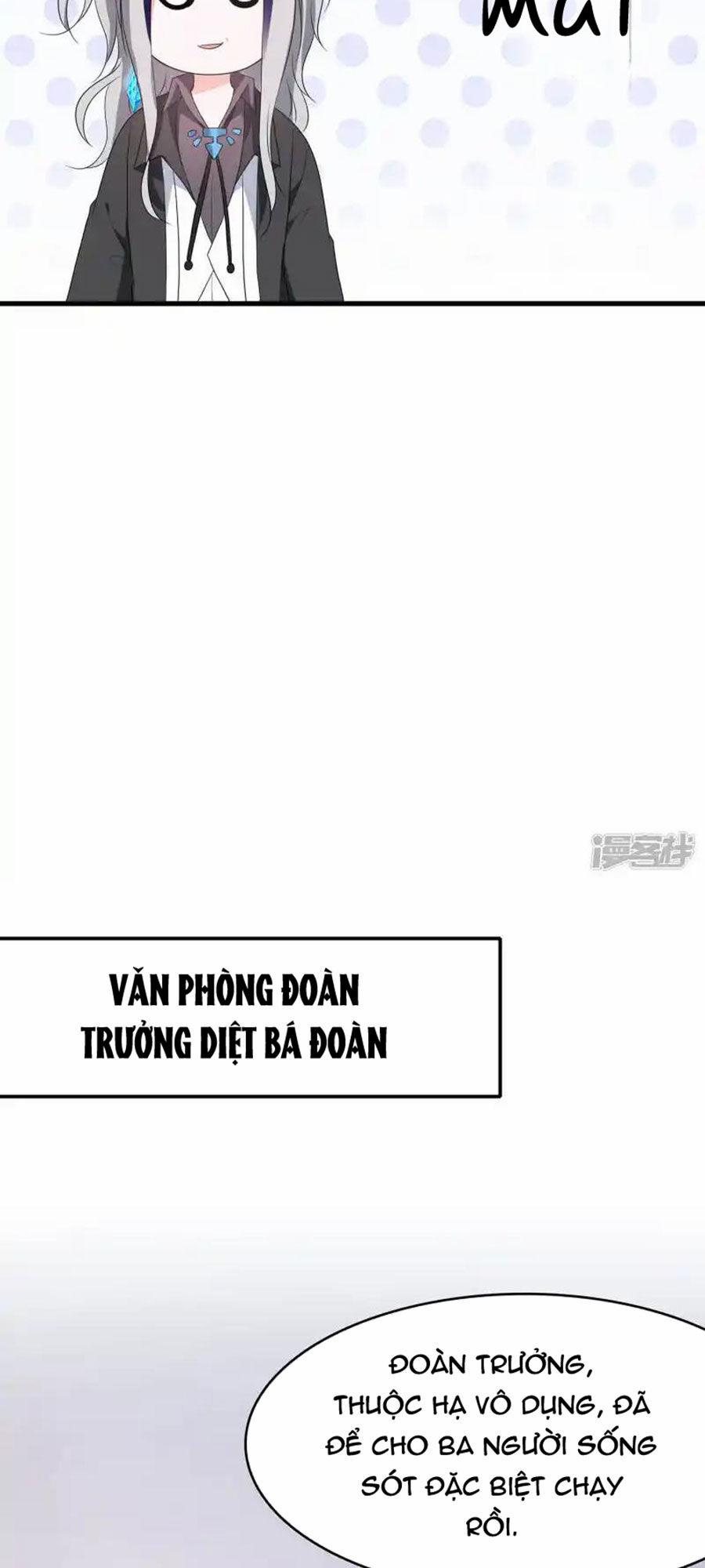 Vô Địch Học Bạ Hệ Thống Chương 164 Trang 26