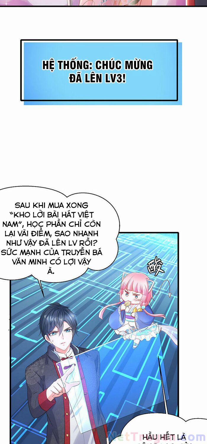 Vô Địch Học Bạ Hệ Thống 18 trang 18