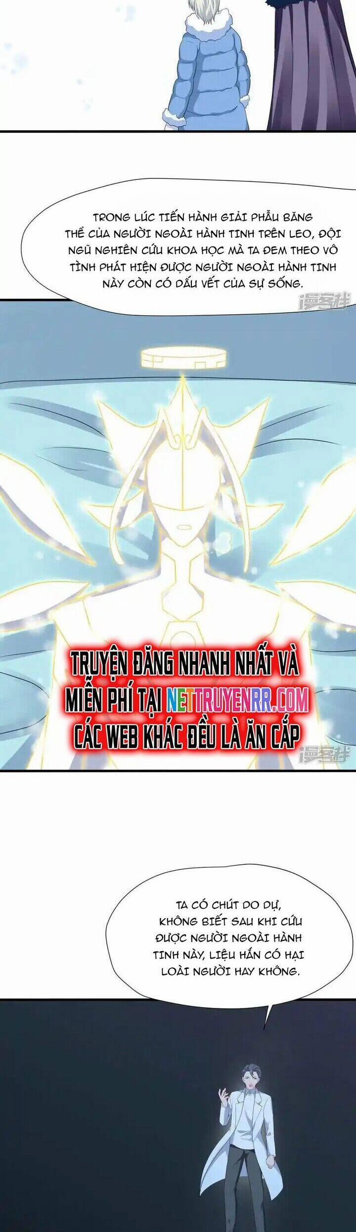 Vô Địch Học Bạ Hệ Thống 196 trang 11